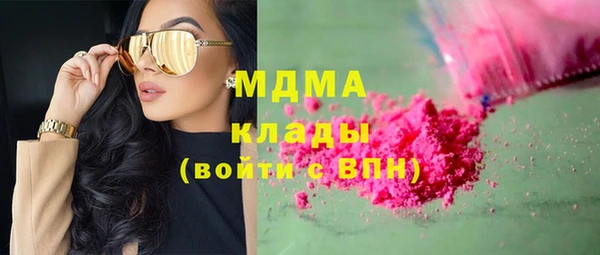 эйфоретик Иннополис