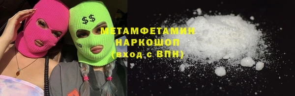 эйфоретик Иннополис