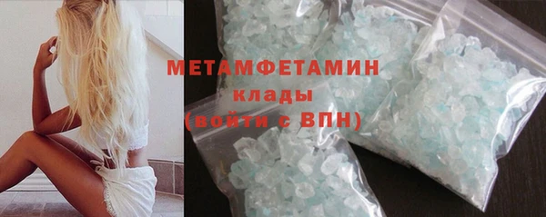 a pvp Инта