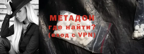 эйфоретик Иннополис