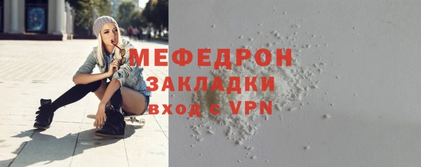 эйфоретик Иннополис