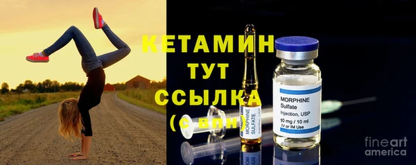 a pvp Инта