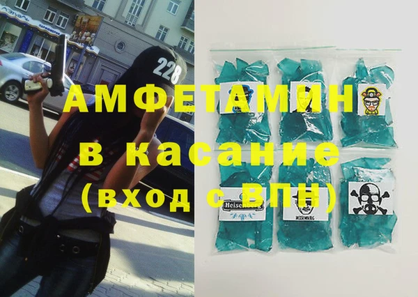 эйфоретик Иннополис