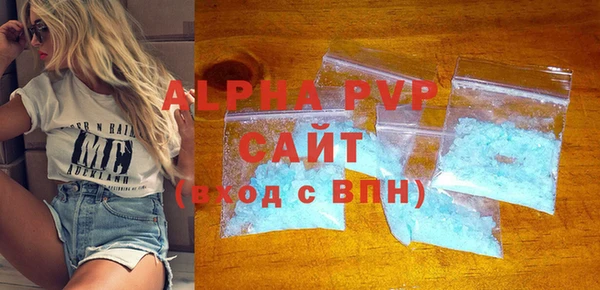 эйфоретик Иннополис