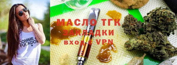эйфоретик Иннополис