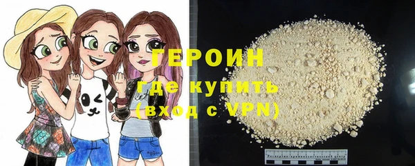a pvp Инта
