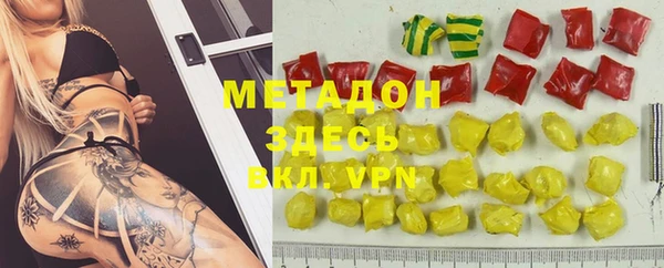 сатива Инсар