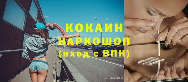 эйфоретик Иннополис